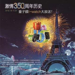 BB��Ѷ��(�й���)���޹�˾