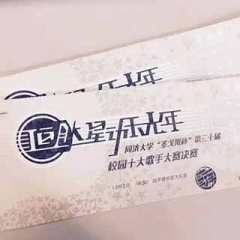 BB��Ѷ��(�й���)���޹�˾