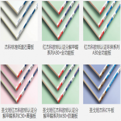 BB��Ѷ��(�й���)���޹�˾