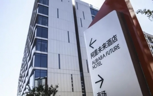 ����δ���ù�